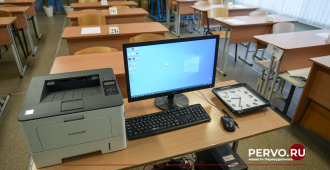 Для родителей школьников в регионах РФ стартует пробный ЕГЭ