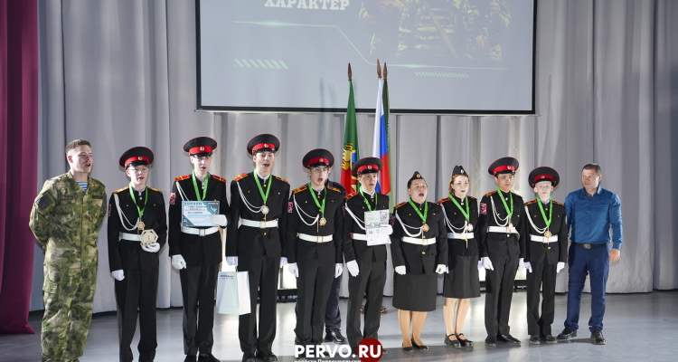 400 детей приняли участие в муниципальном этапе военно-патриотической игры «Зарница 2.0»