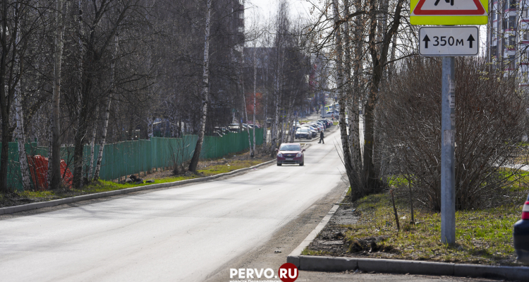 На улице Данилова закроют проезд