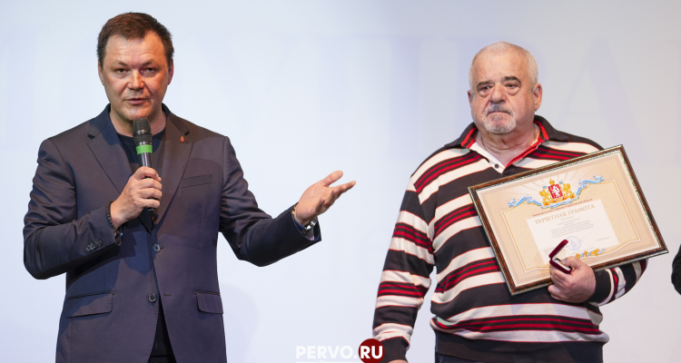 В преддверии Дня местного самоуправления были вручены почётные грамоты