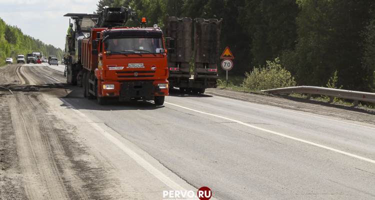 За два года дорожники отремонтируют два участка разбитой трассы Первоуральск — Шаля