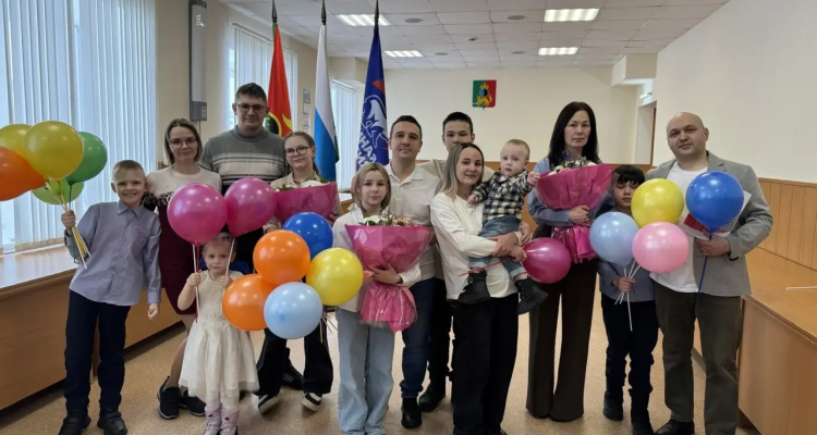 Еще три семьи получили поддержку для приобретения собственного жилья