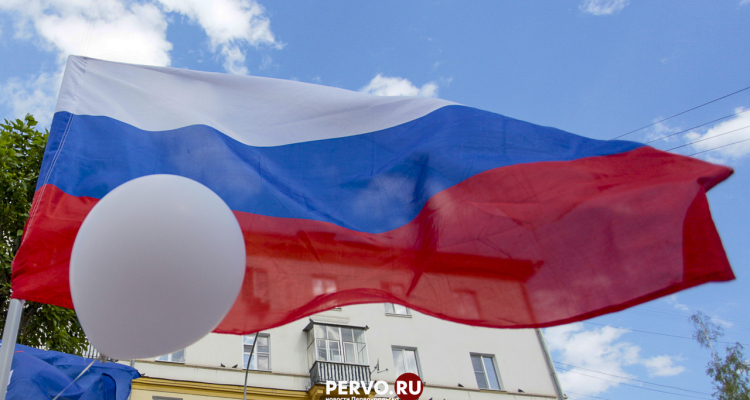 Первоуральцев ждут трехдневные выходные с 12 по 14 июня