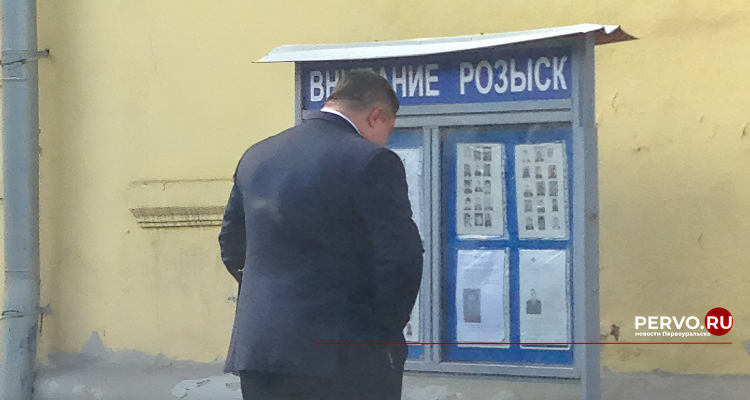 Задержана мать-убийца по подозрению в новом преступлении