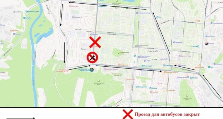 Перекрытие дороги на проспекте Космонавтов