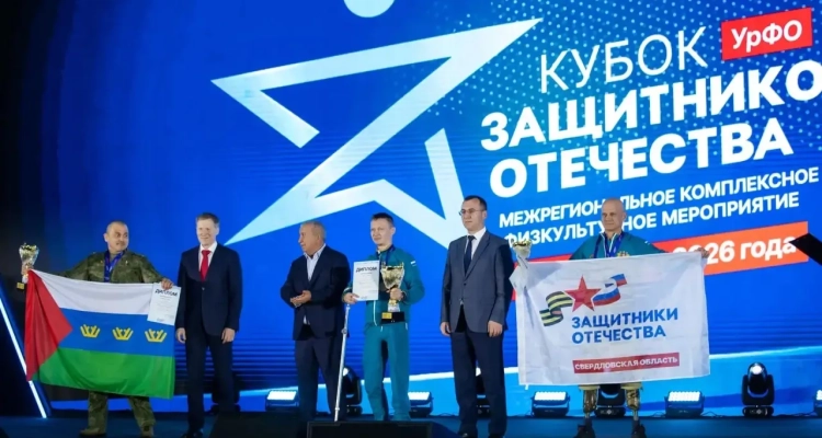 Достойный результат, которым по праву гордится Первоуральск