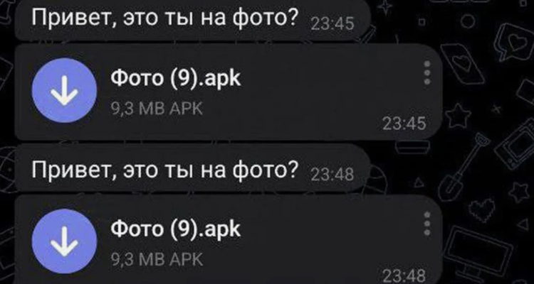 Первоуралец потерял более 40 тысяч рублей после открытия файла в мессенджере