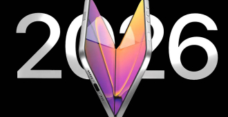 Первый складной смартфон Apple будет называться iPhone Ultra