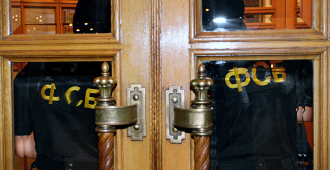 Россиянин намеревался передать детали для двигателя подлодки за рубеж