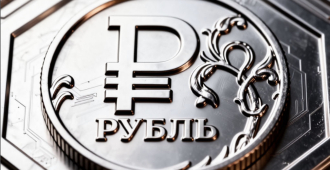 С 1 сентября свердловчанам будут доступны цифровые рубли