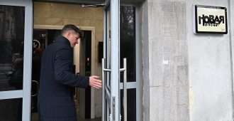 В редакции «Новой газеты» завершились обыски