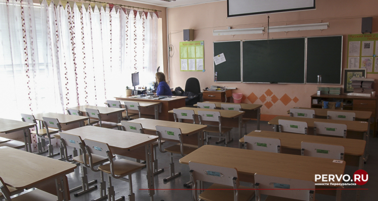 В минпросвещения опровергли слухи о «пятой четверти»