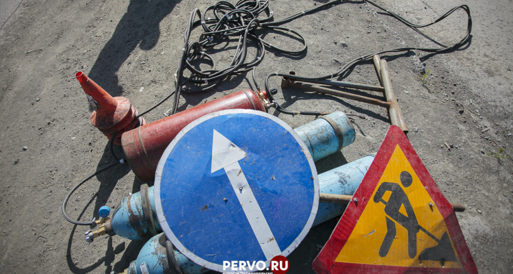 Завтра «Т ПЛЮС» закроет улицу Ватутина