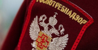 Роспотребнадзор исключил поставки детского питания HiPP в Россию