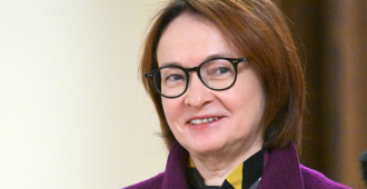ЦБ не увидел угроз финансовой стабильности российской экономики
