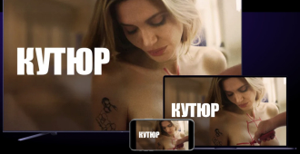 Фильм «Кутюр» с Анджелиной Джоли: обзор драмы о мире моды и кино