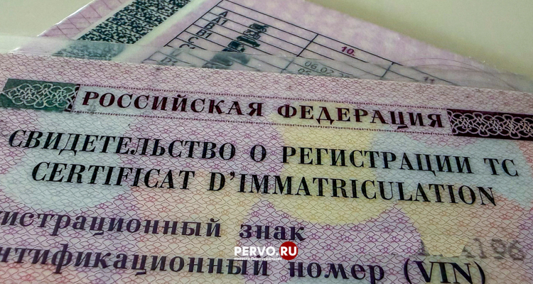 Водителей предупредили о неожиданном штрафе