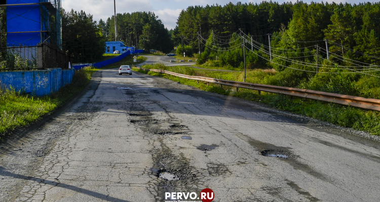 На «верхней плотине» сделают асфальт