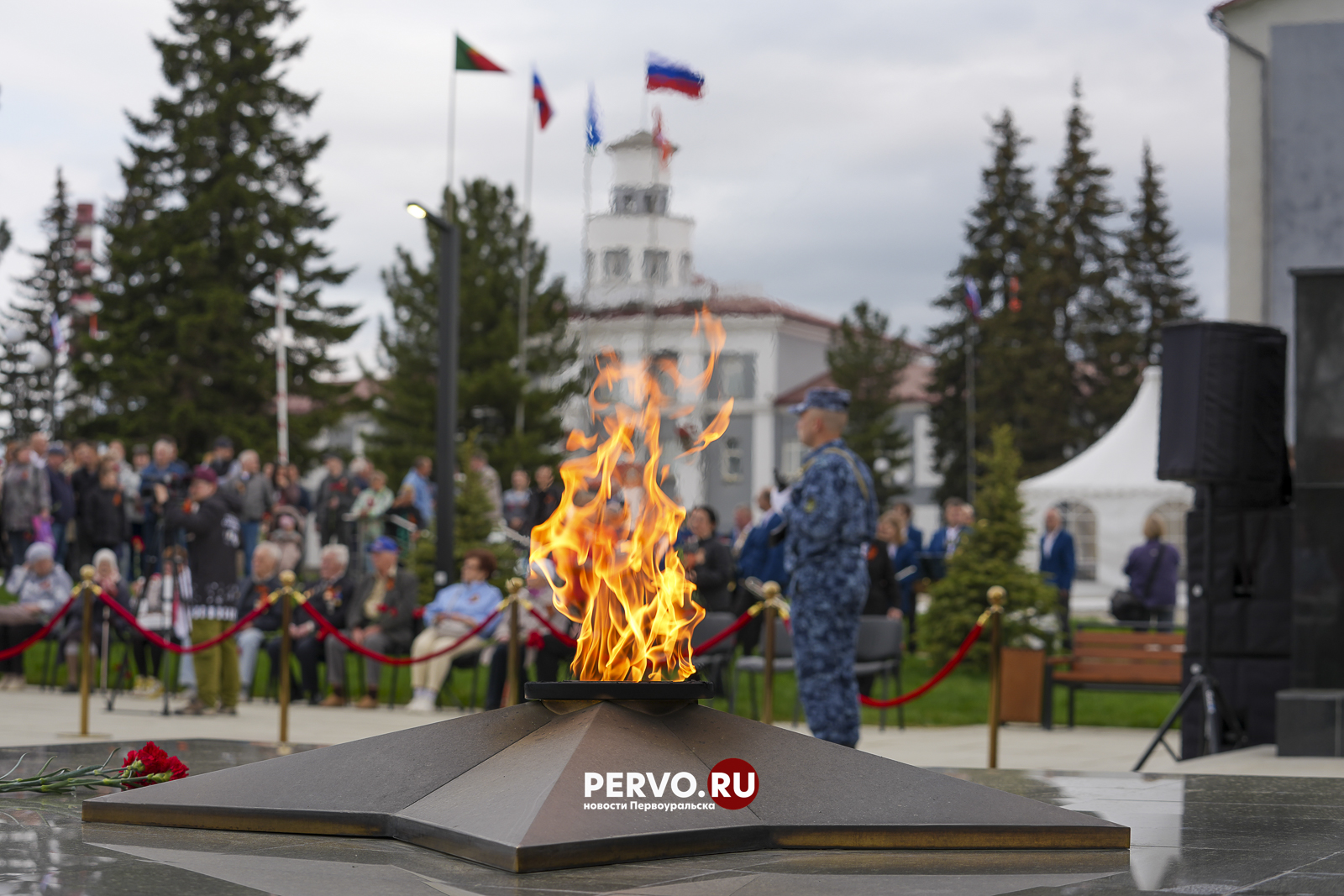В Первоуральске почтили память павших в Великой Отечественной войне и тех, кто ковал победу в тылу