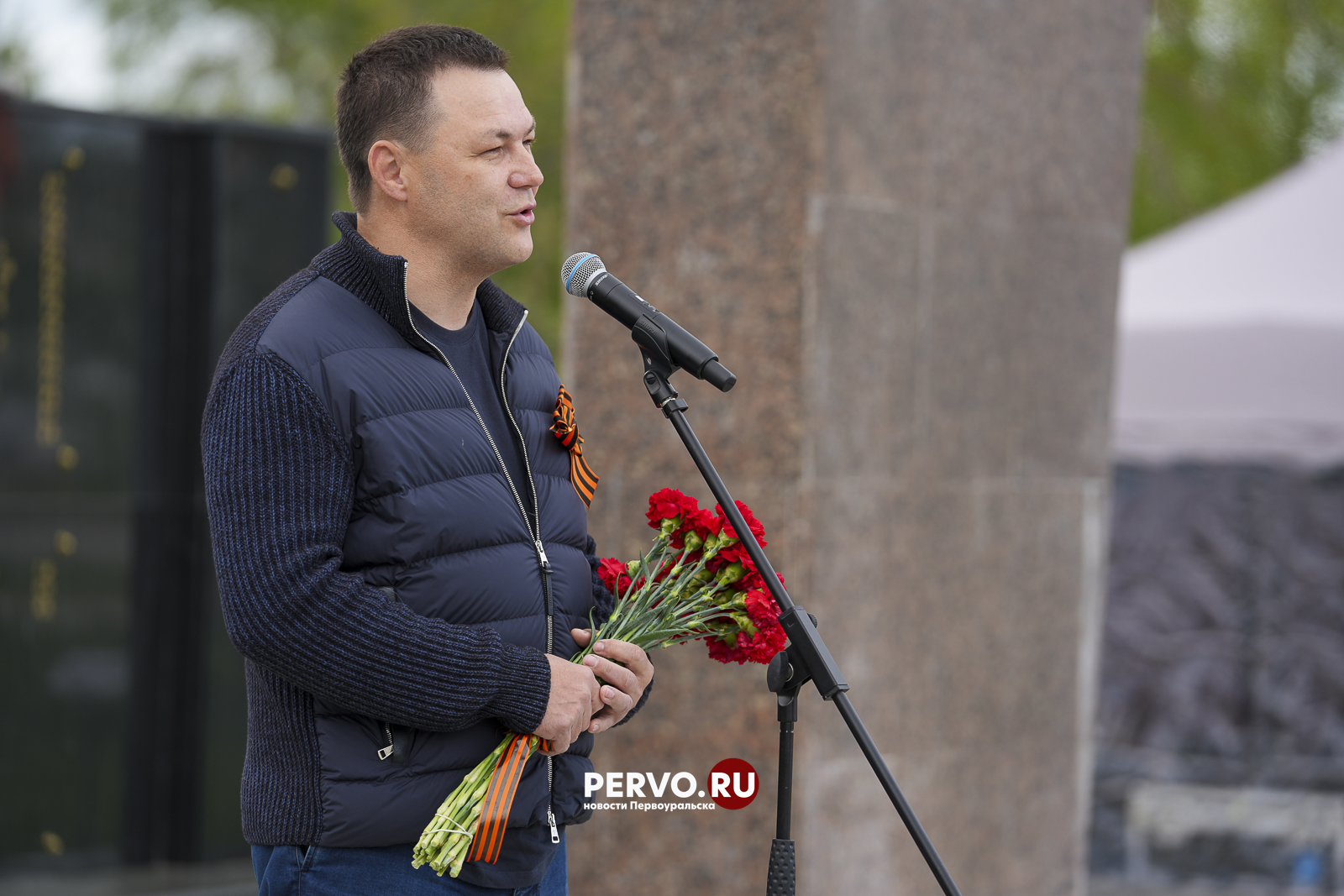 В Первоуральске почтили память павших в Великой Отечественной войне и тех, кто ковал победу в тылу