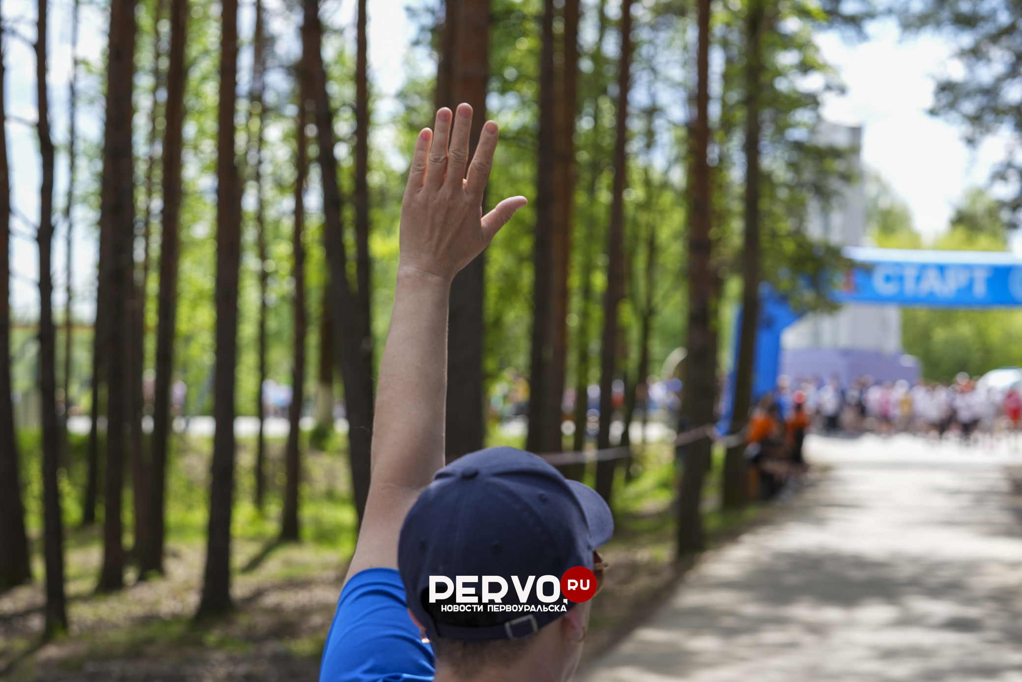 В Первоуральске в парке прошла легкоатлетическая эстафета, посвящённая 81-летию Победы