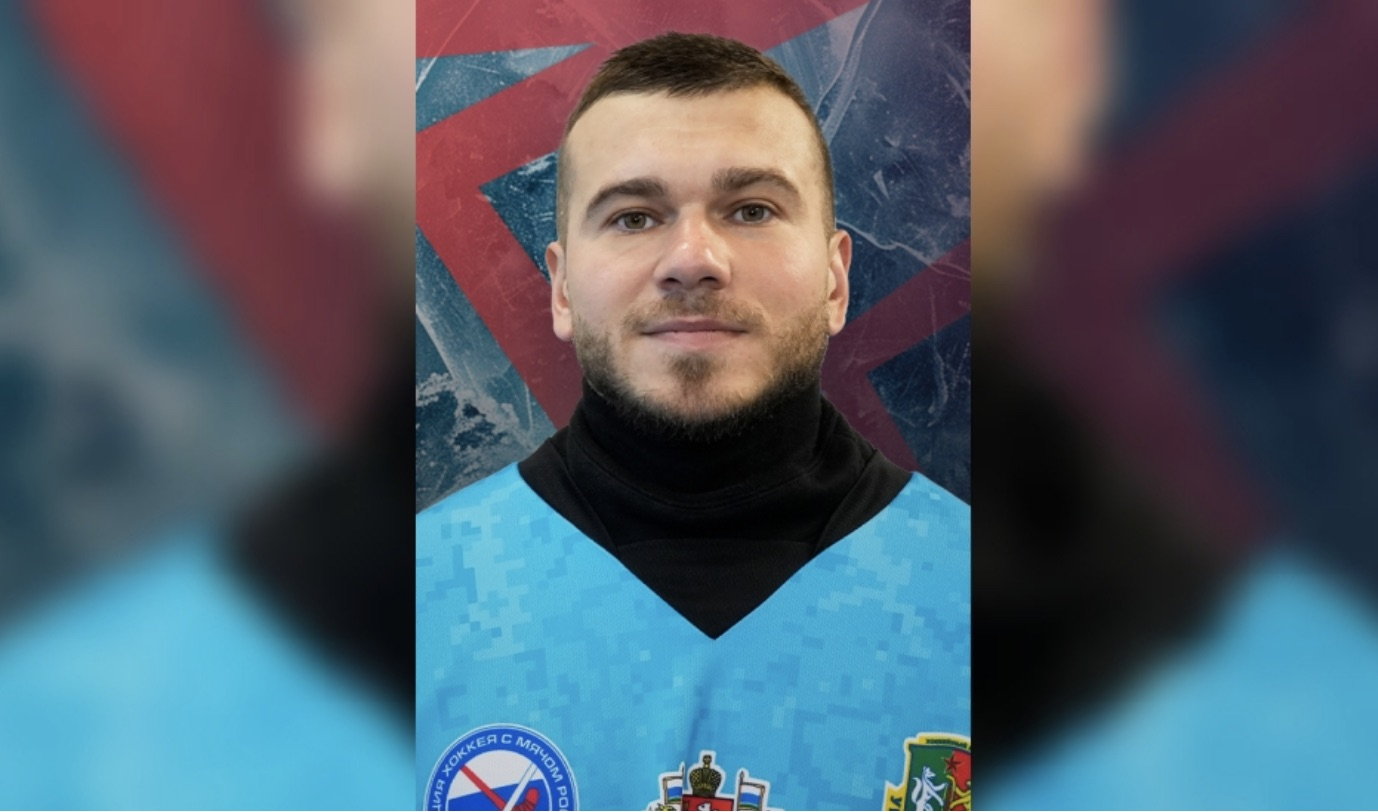 Евгений Тололо покидает «СКА-Уральский Трубник»