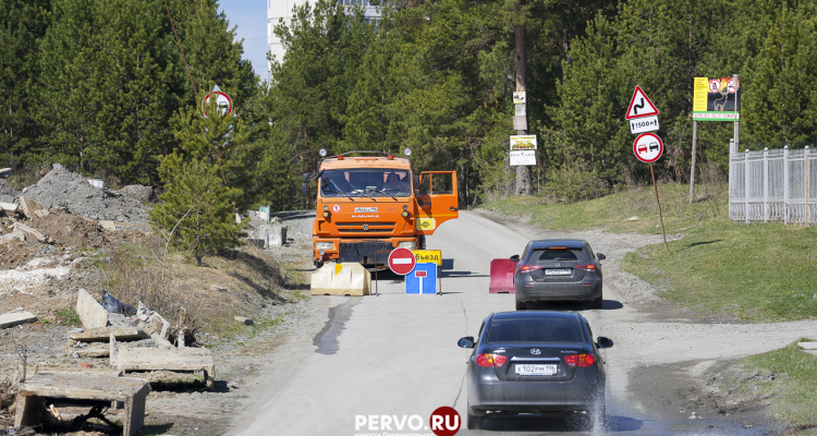Движение по «верхней плотине» закрыто