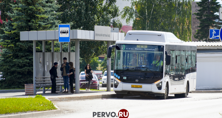 Для Первоуральска закупят ещё 8 новых автобусов