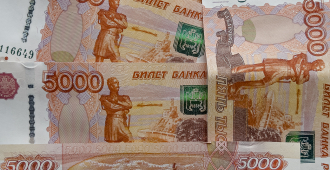 Бюджет России получил рекордные поступления