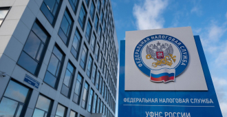 ФНС: за первый квартал в бюджет поступило 52 млрд рублей от налога на богатых