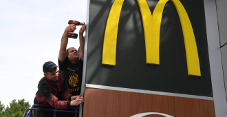 McDonald's зарегистрировал в России 14 товарных знаков