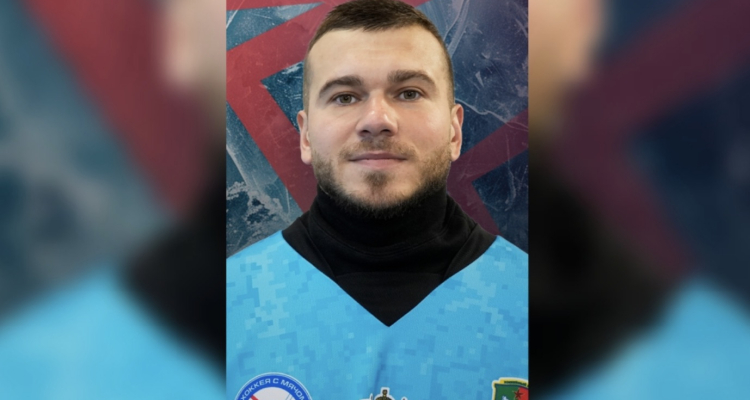 Евгений Тололо покидает «СКА-Уральский Трубник»