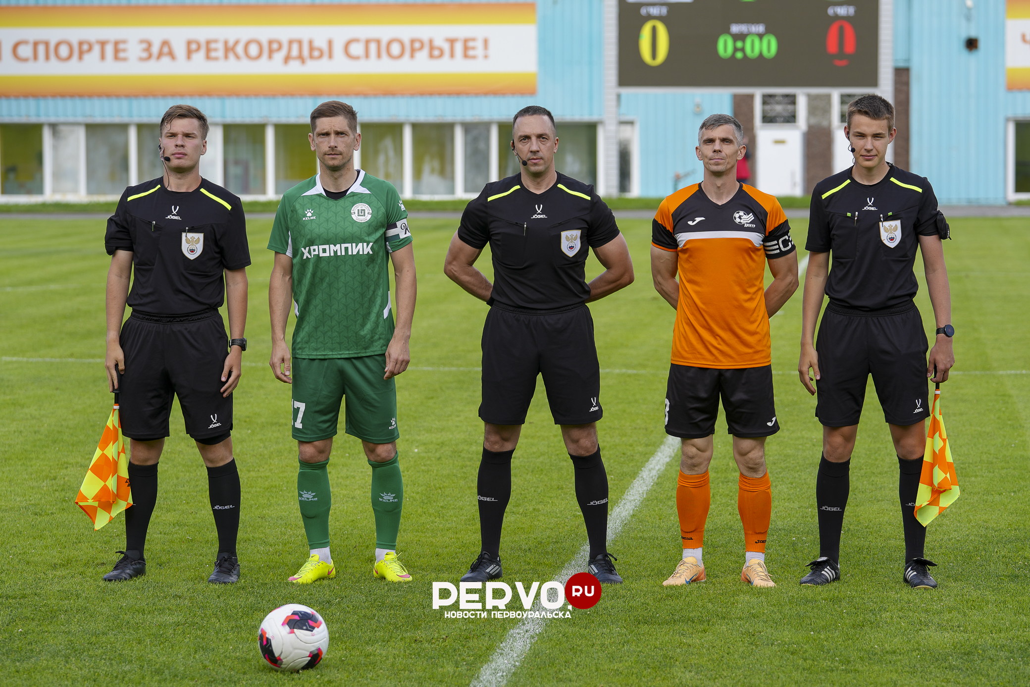 Ничья в первоуральском дерби: ФК «Динур» 1:1 ФК «Хромпик». Фотографии