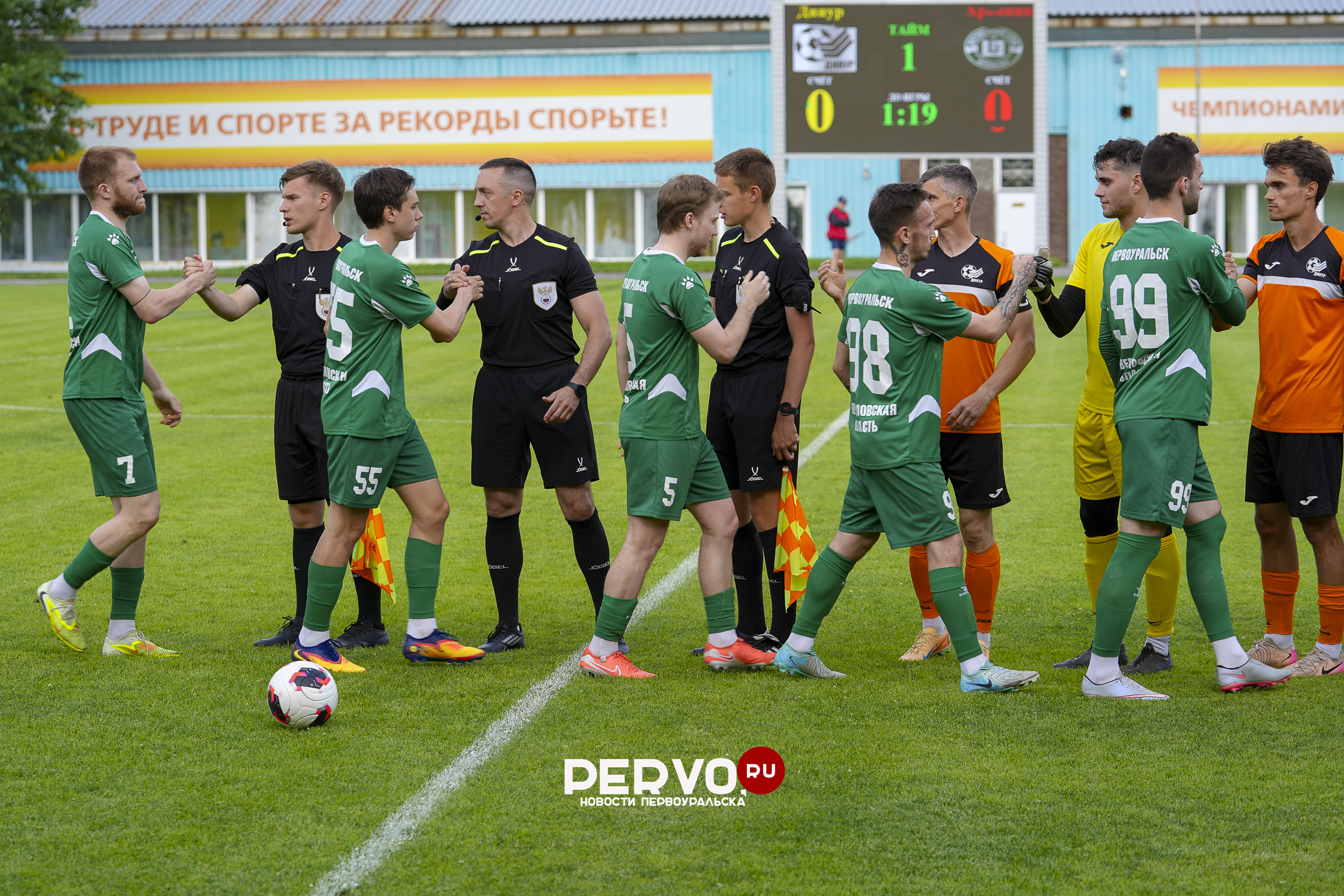 Ничья в первоуральском дерби: ФК «Динур» 1:1 ФК «Хромпик». Фотографии