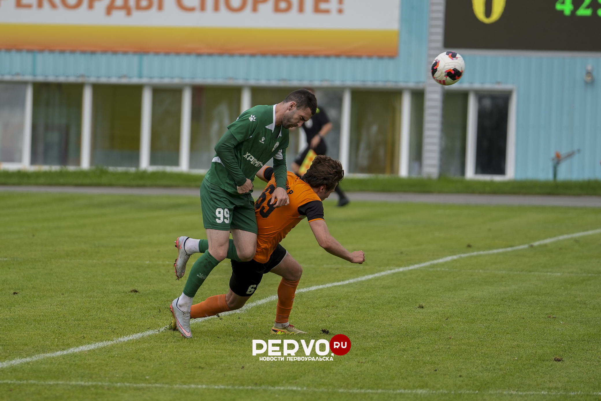 Ничья в первоуральском дерби: ФК «Динур» 1:1 ФК «Хромпик». Фотографии