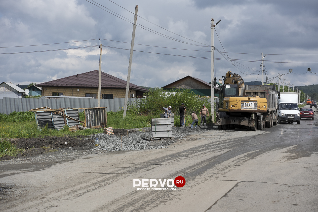 В Первоуральске на улице Дружбы приступили к работам