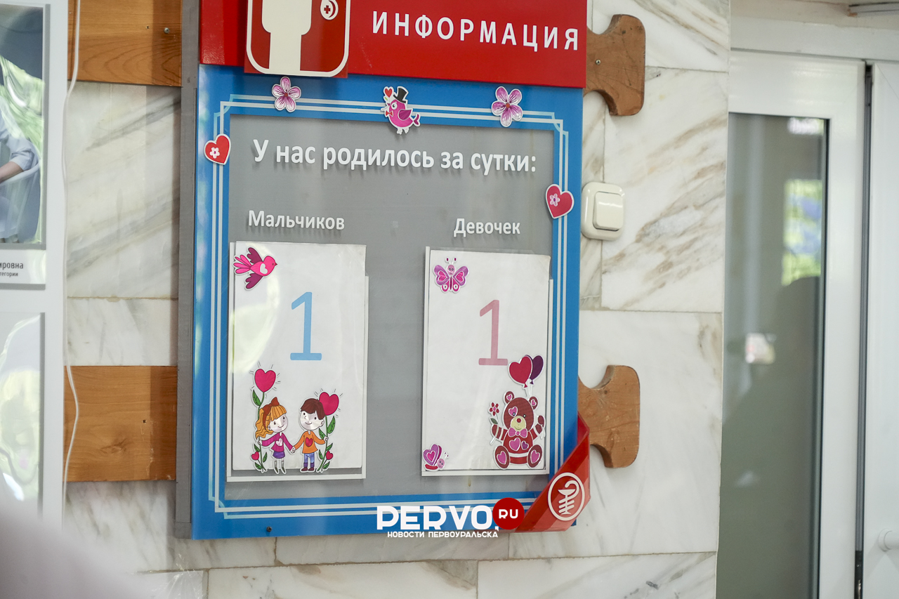 Тридцать будущих мам прошли подготовку к грудному вскармливанию 