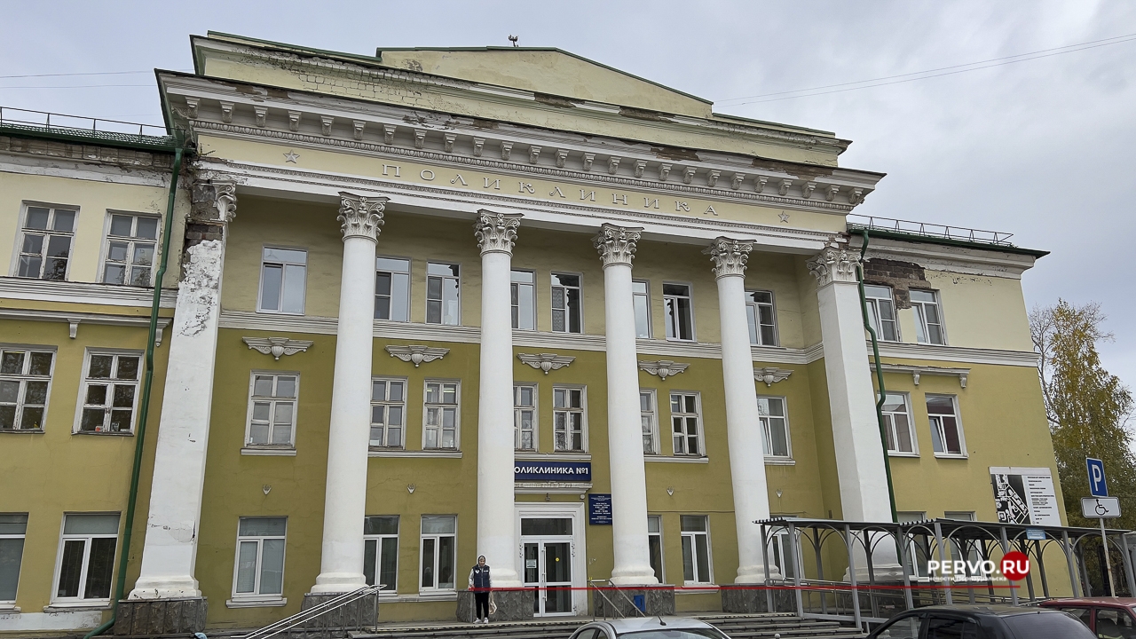 Медицинские центры долголетия появятся в Первоуральске в 2026 году