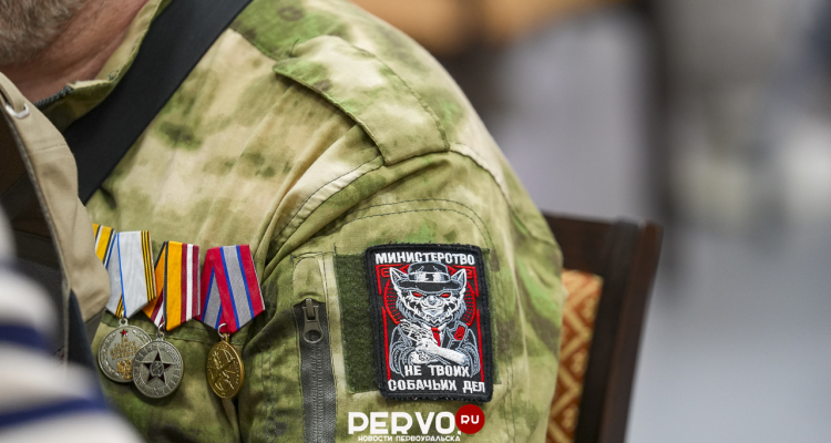 Двое первоуральских военных вернулись в Россию из украинского плена