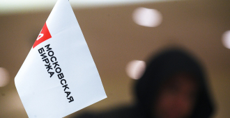 На Мосбирже прошли первые тесты торгов ИИ-агентами