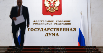 Ректор РАНХиГС Комиссаров назвал 42 года средним возрастом госслужащих в России