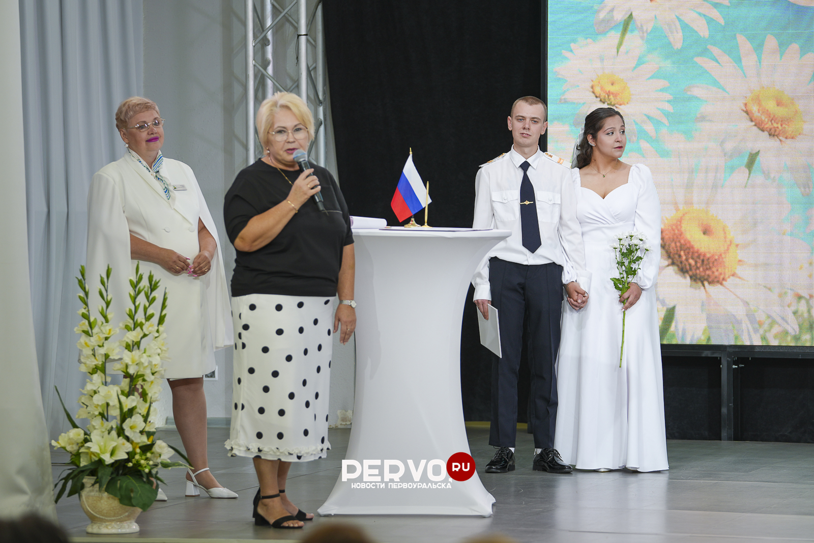 В Первоуральске три пары поженились в День семьи, любви и верности