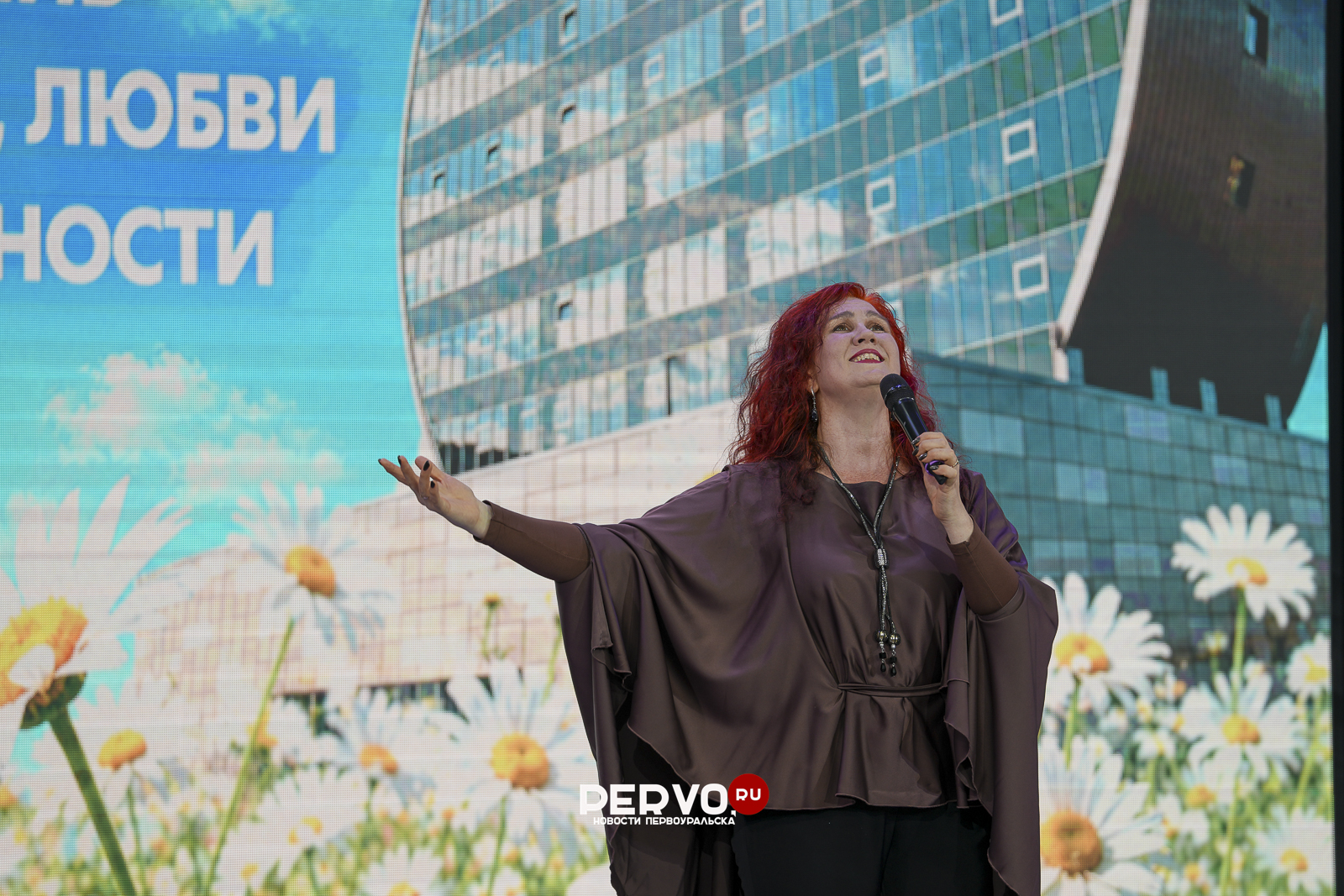 В Первоуральске чествовали супругов, проживших вместе 50 лет