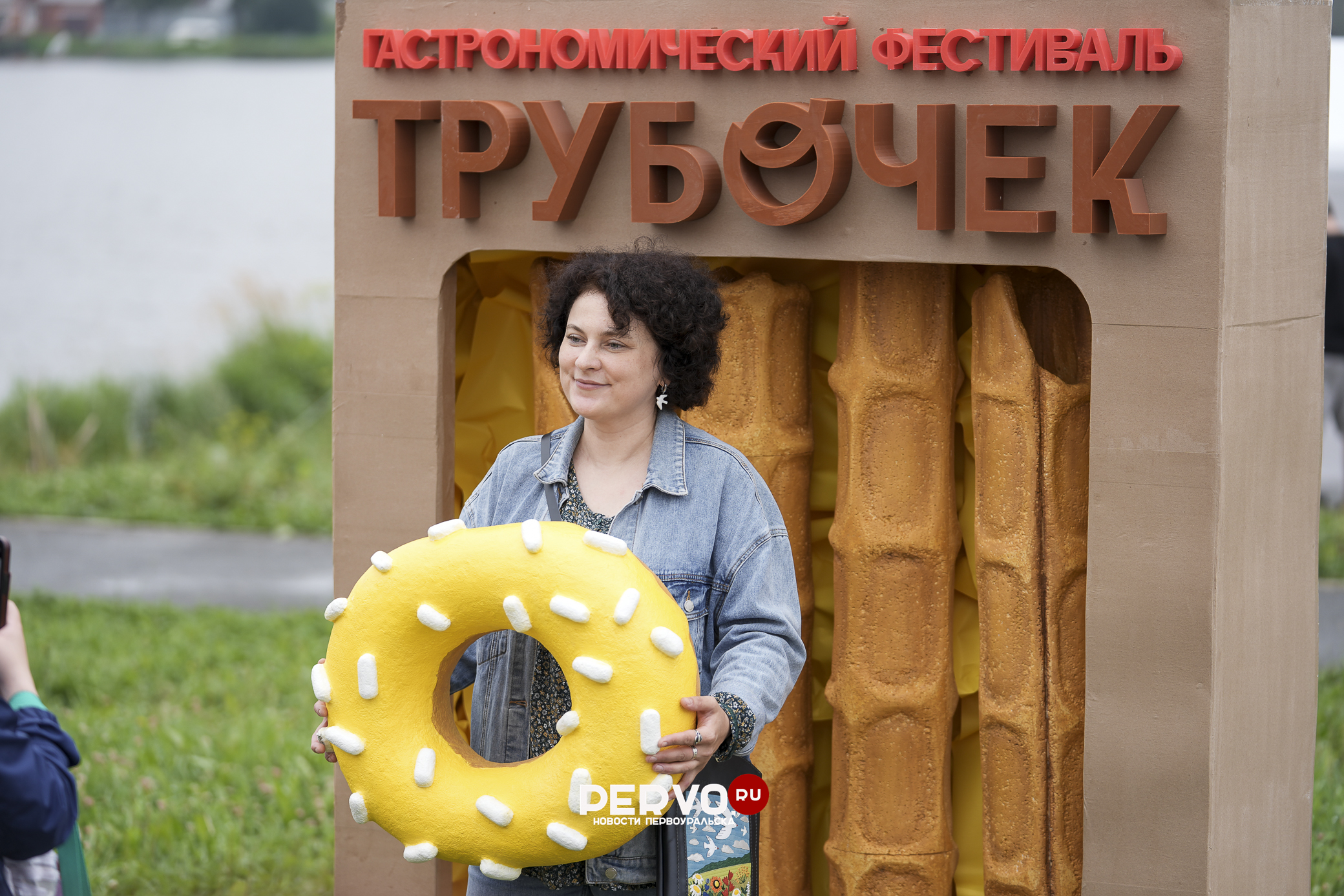 В Первоуральске состоялся фестиваль трубочек