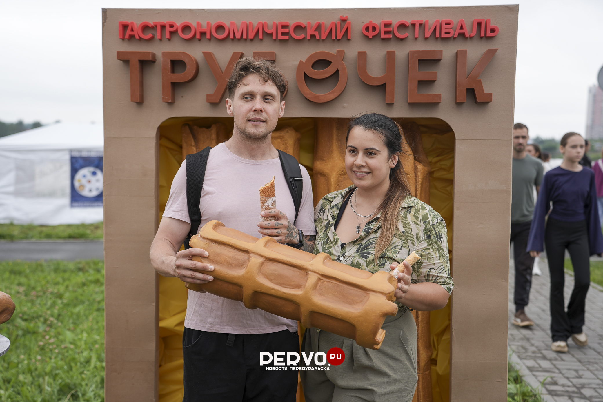 В Первоуральске состоялся фестиваль трубочек