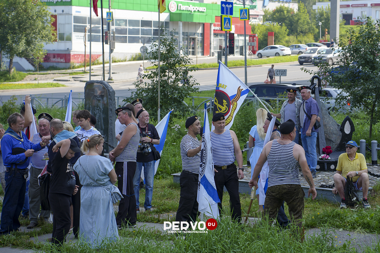 26 июля — День Военно-морского флота России