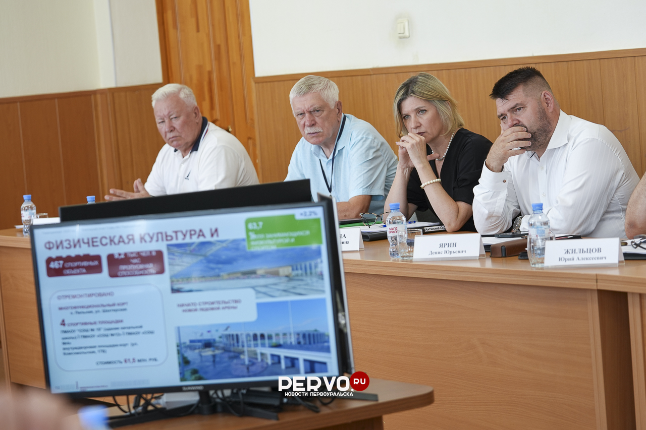 Отчёт главы за 2025 год: приняли к сведению