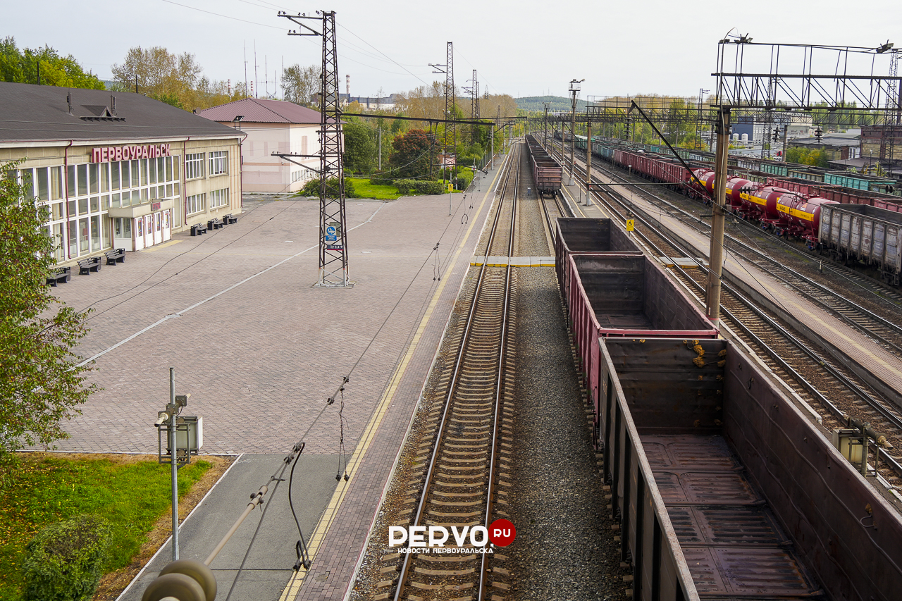 Школьника обвинили в диверсии на железной дороге в Первоуральске