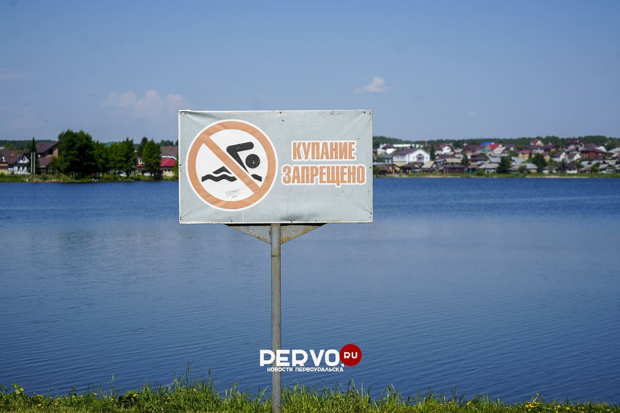 Дождевой паводок повысил опасность водоемов для купания