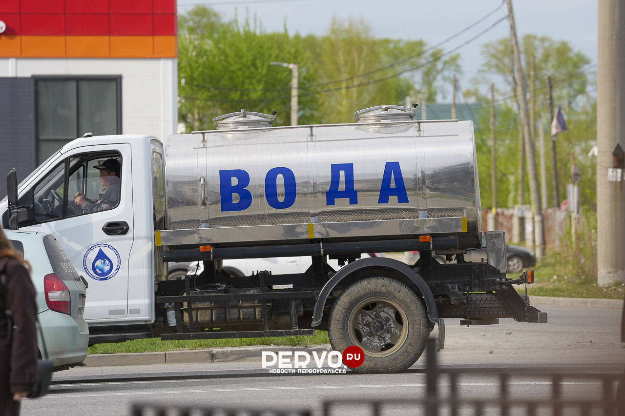 График подвоза питьевой воды в Первоуральске на 2 июля